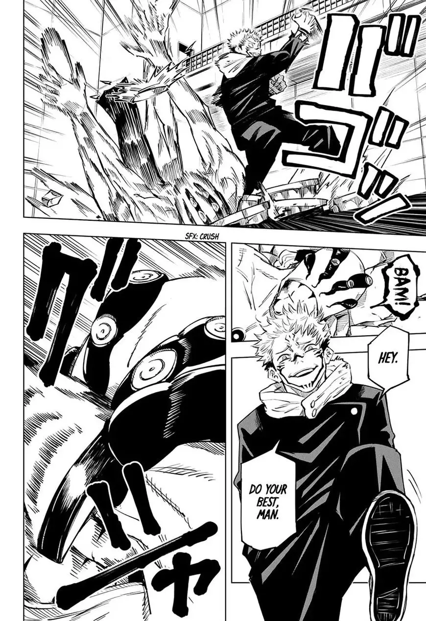 Jujutsu Kaisen, chapter 8, image 7