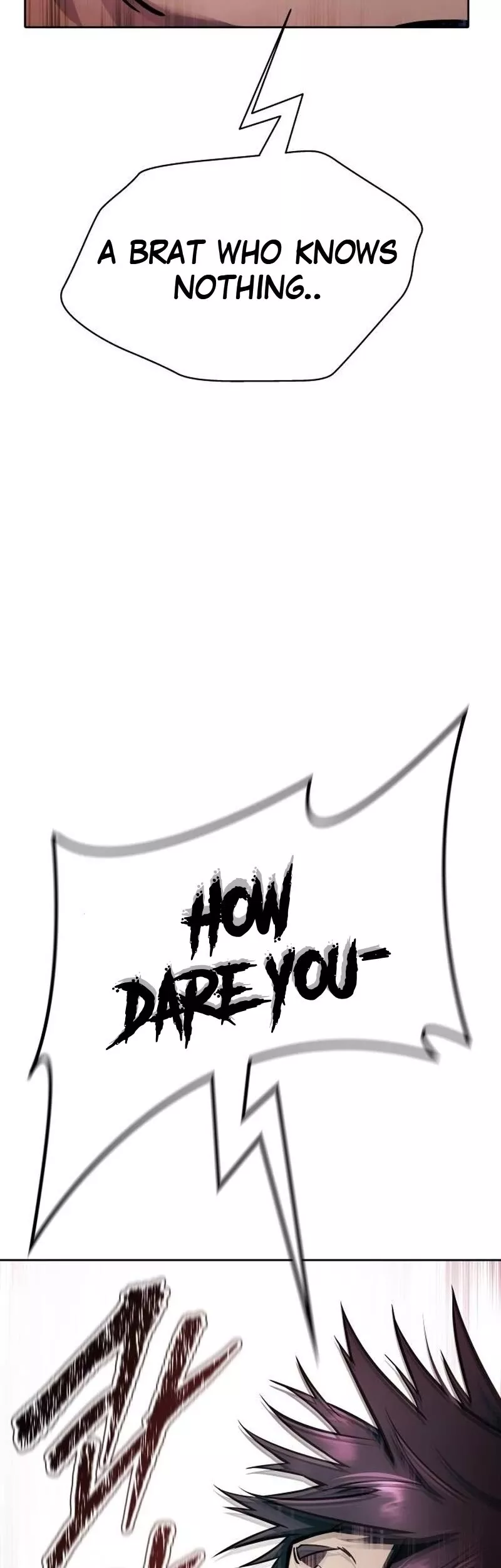 Tower of God, chapter 645, image 73