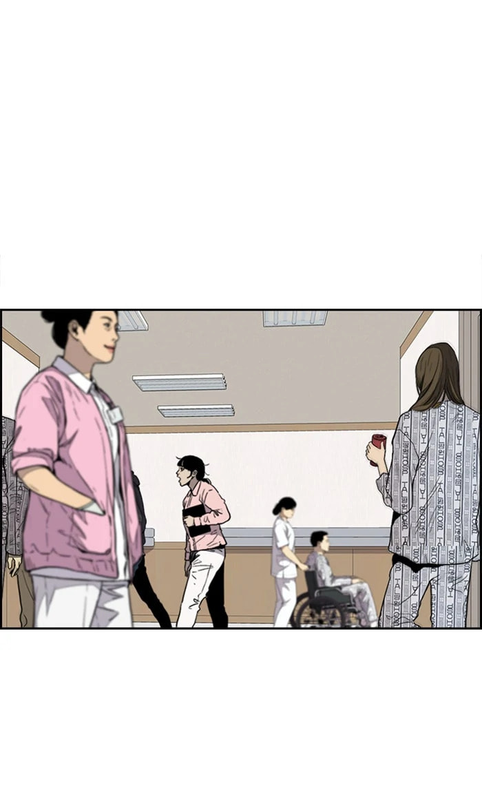 Wind Breaker, chapter 352, image 33