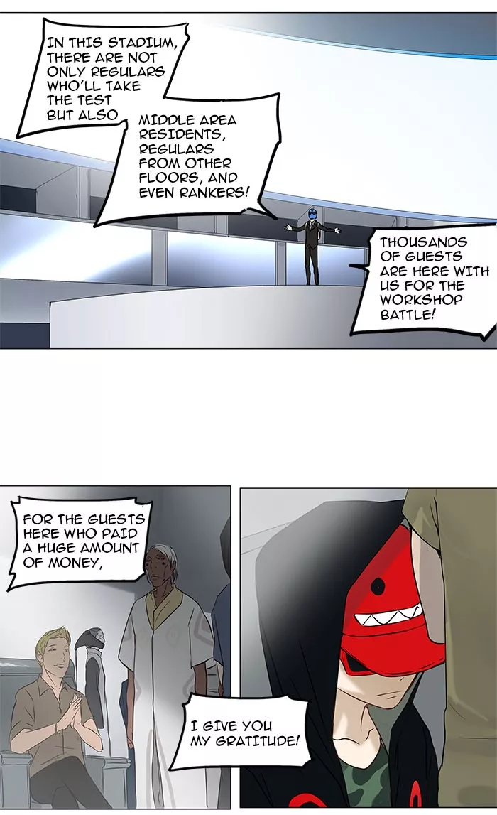 Tower of God, chapter 149, image 22