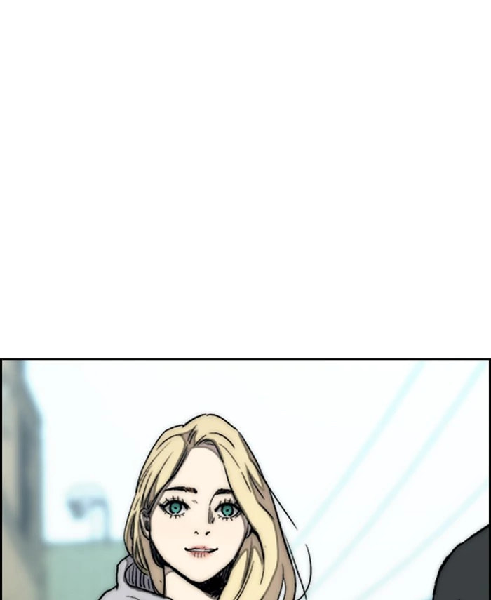 Wind Breaker, chapter 277, image 44
