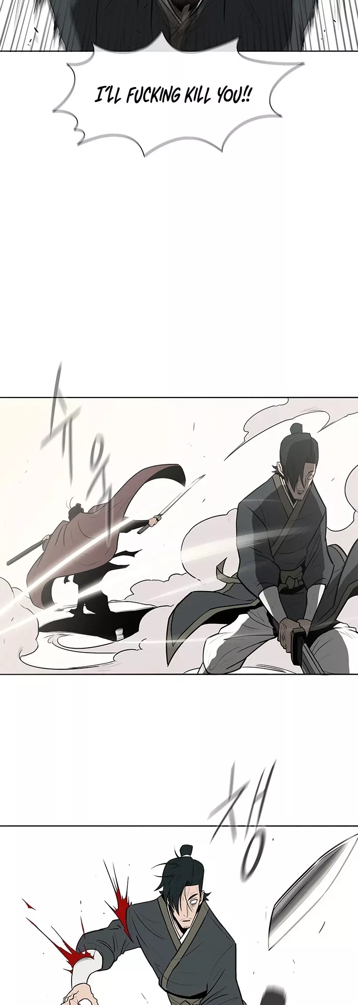 Legend of the Northern Blade, chapter 8, image 12