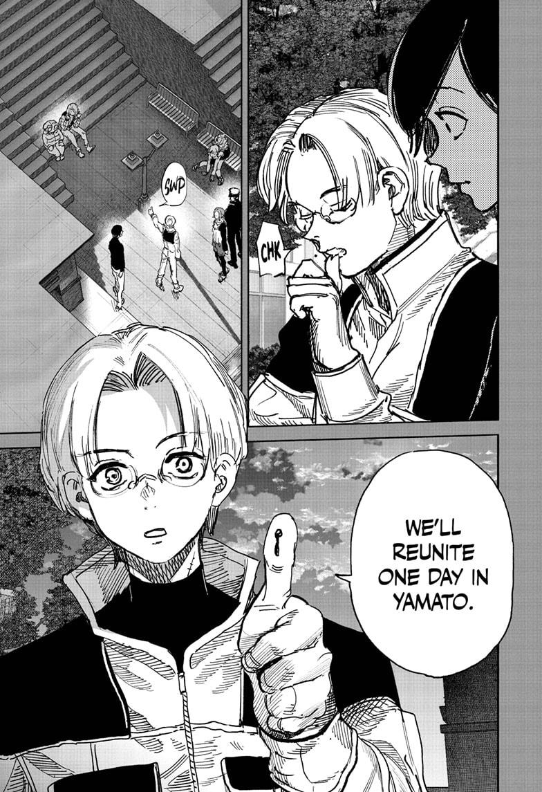 Choujin X, chapter 71.1, image 7