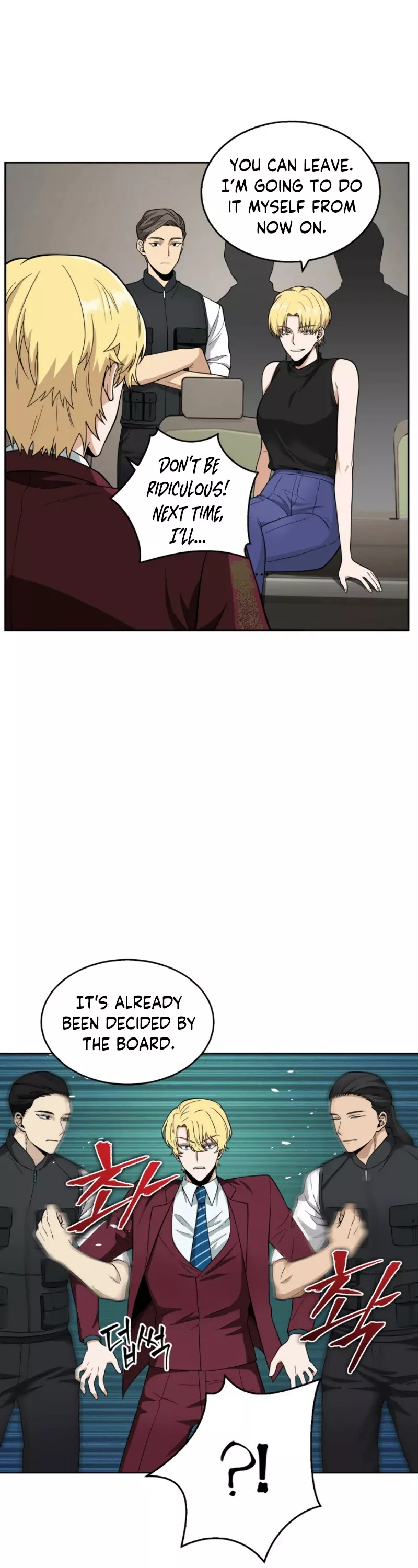 Tomb Raider King, chapter 81, image 12