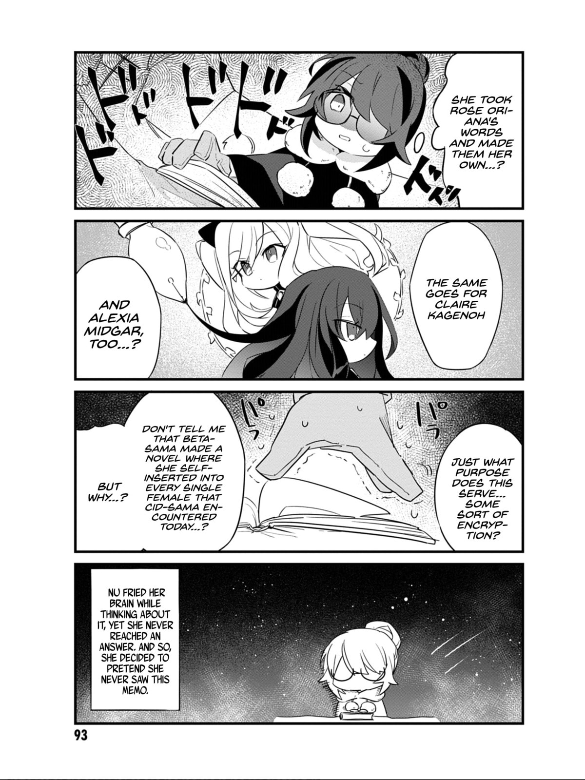 Kage no Jitsuryokusha ni Naritakute! Shadow Gaiden, chapter 6, image 16