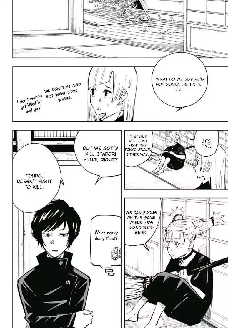 Jujutsu Kaisen, chapter 33, image 11