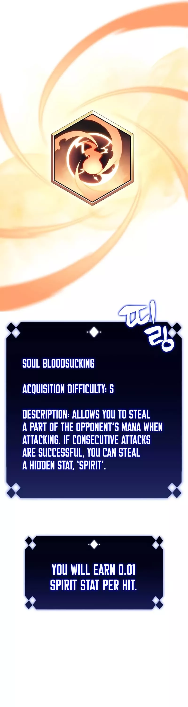 Solo Max-Level Newbie, chapter 92, image 57