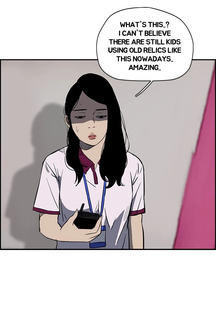 Wind Breaker, chapter 135, image 3