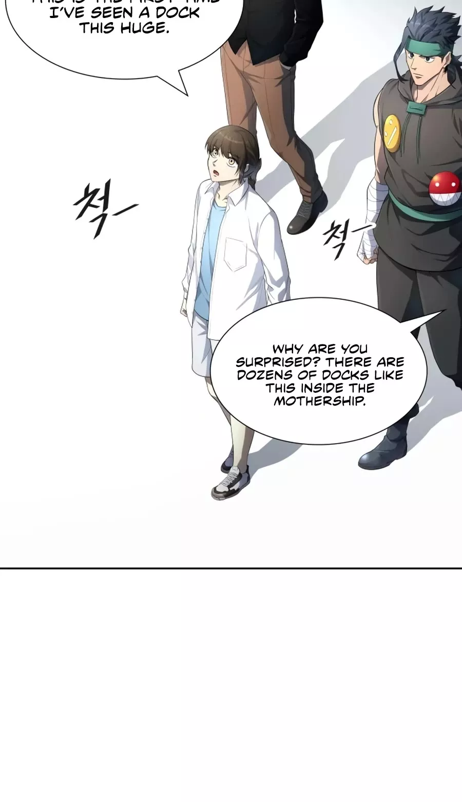 Tower of God, chapter 553, image 26