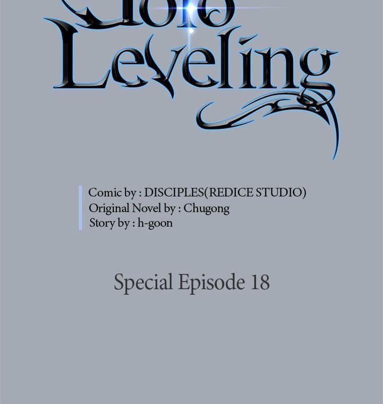 Solo Leveling, chapter 179.18, image 22