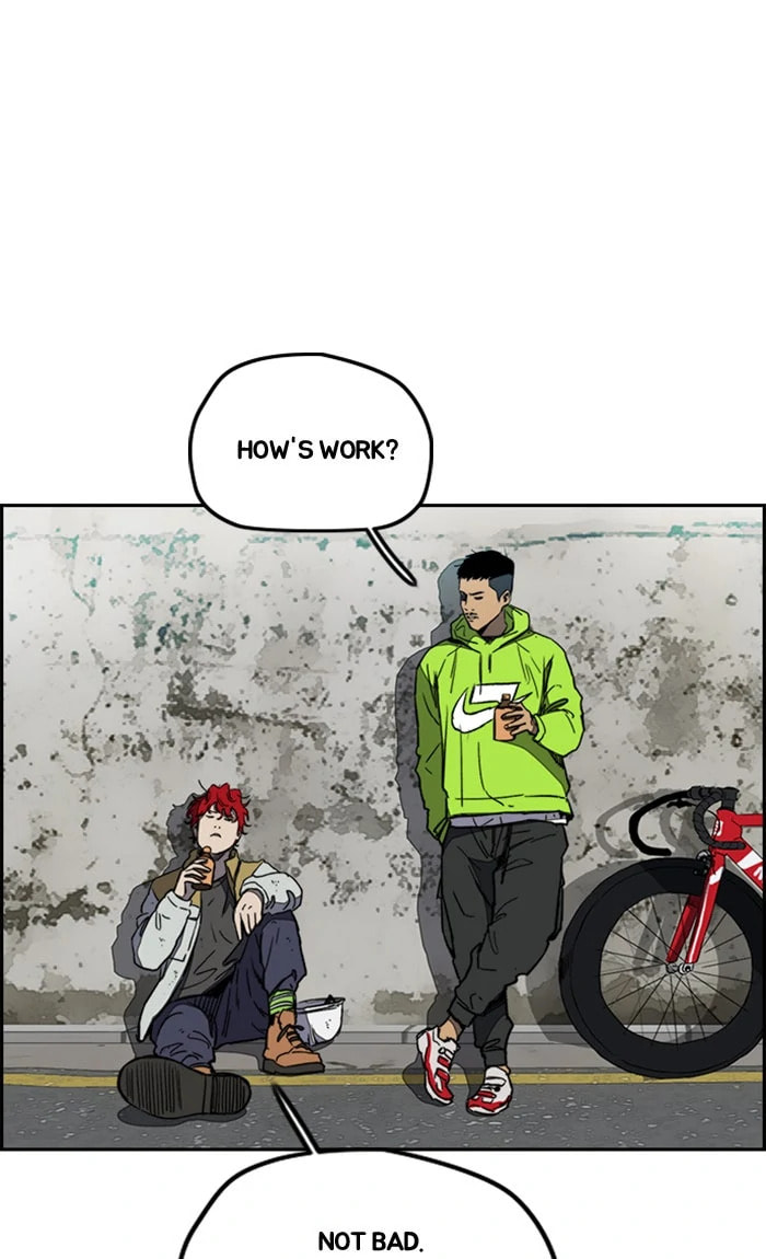 Wind Breaker, chapter 253, image 49