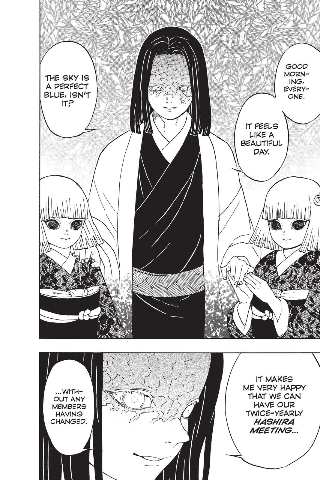 Demon Slayer: Kimetsu no Yaiba, chapter 46, image 2
