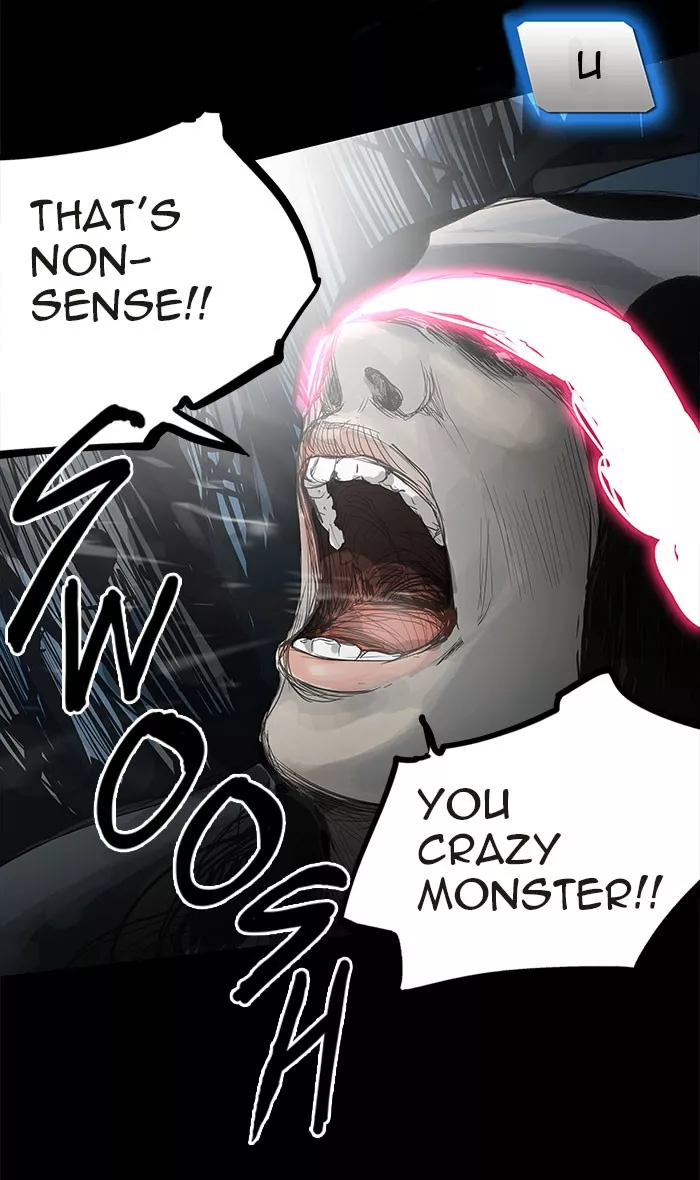 Tower of God, chapter 118, image 26