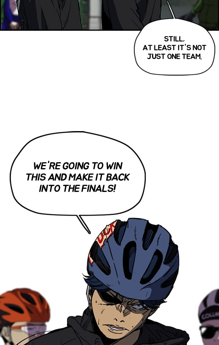 Wind Breaker, chapter 182, image 43