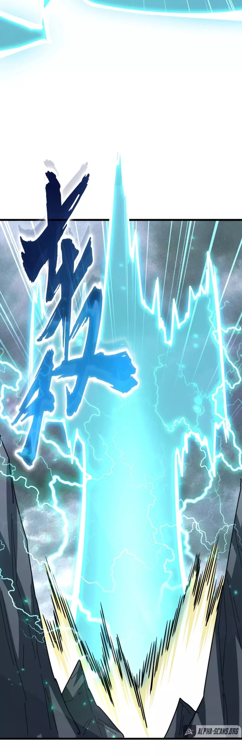 Magic Emperor, chapter 276, image 10