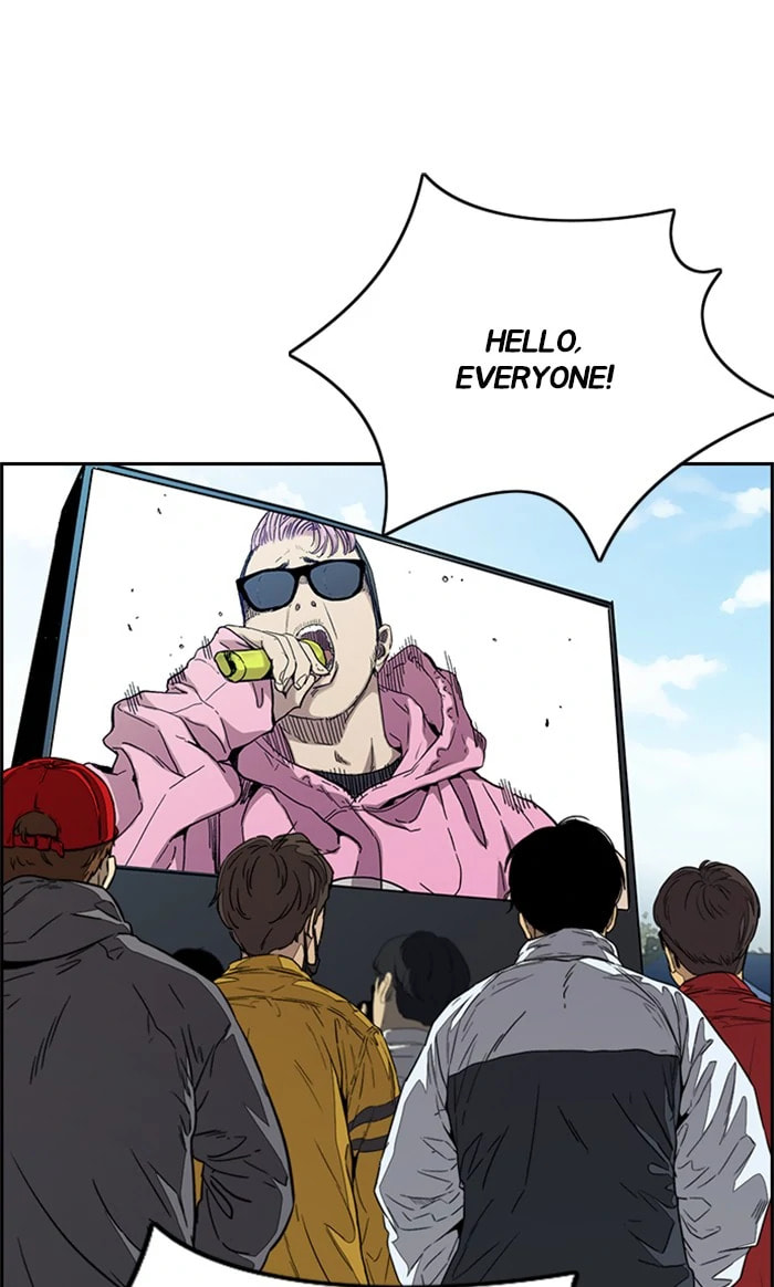 Wind Breaker, chapter 336, image 97