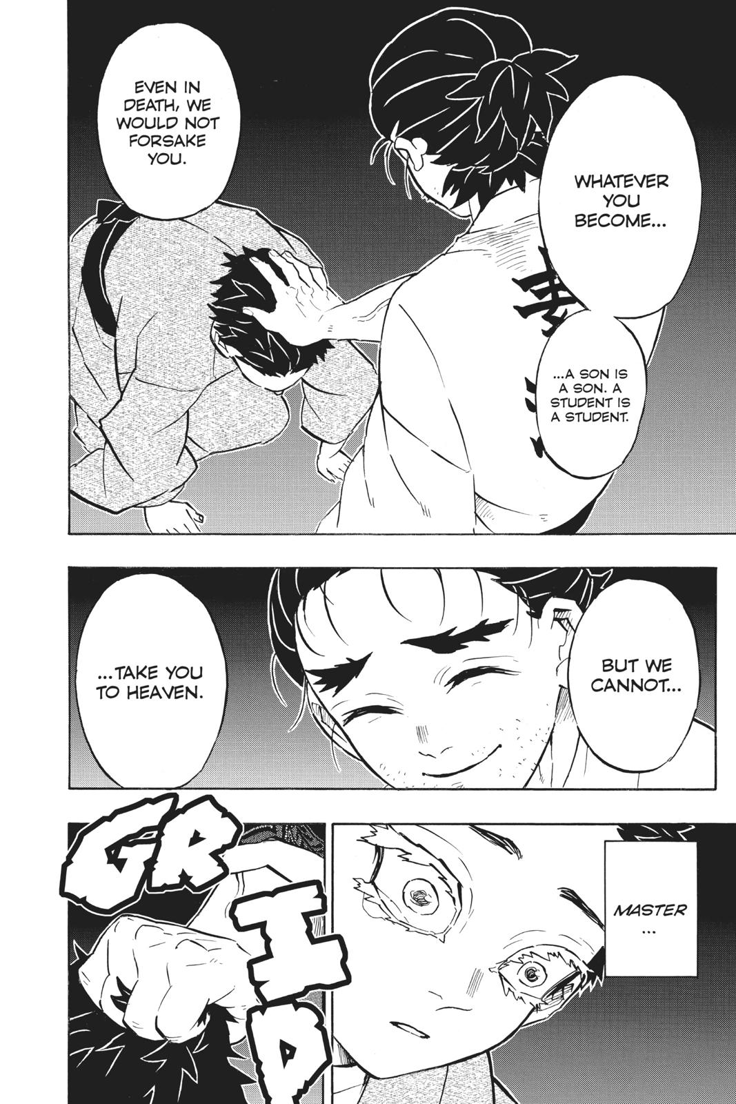 Demon Slayer: Kimetsu no Yaiba, chapter 156, image 16