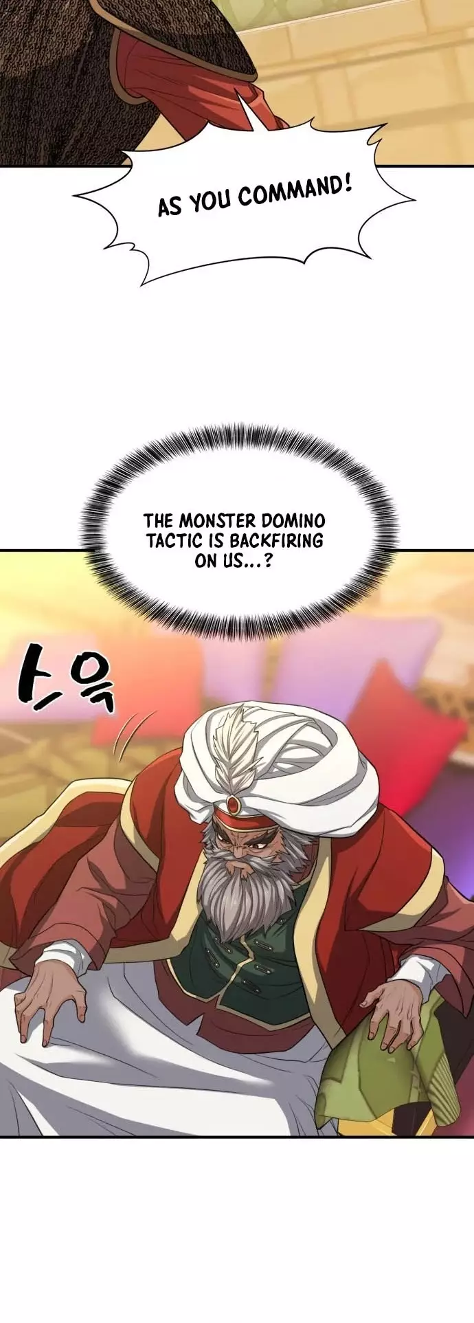 The Greatest Estate Developer, chapter 57, image 15