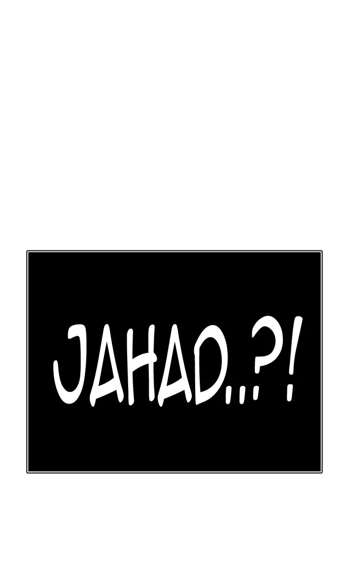 Tower of God, chapter 366, image 51