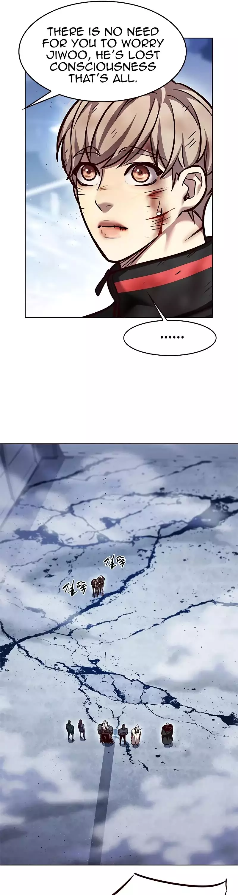 Eleceed, chapter 289, image 6