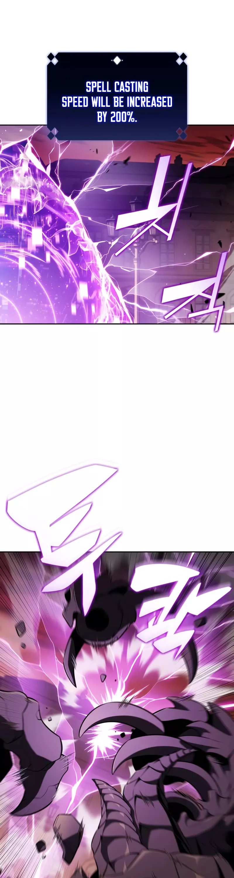 Solo Max-Level Newbie, chapter 121, image 44