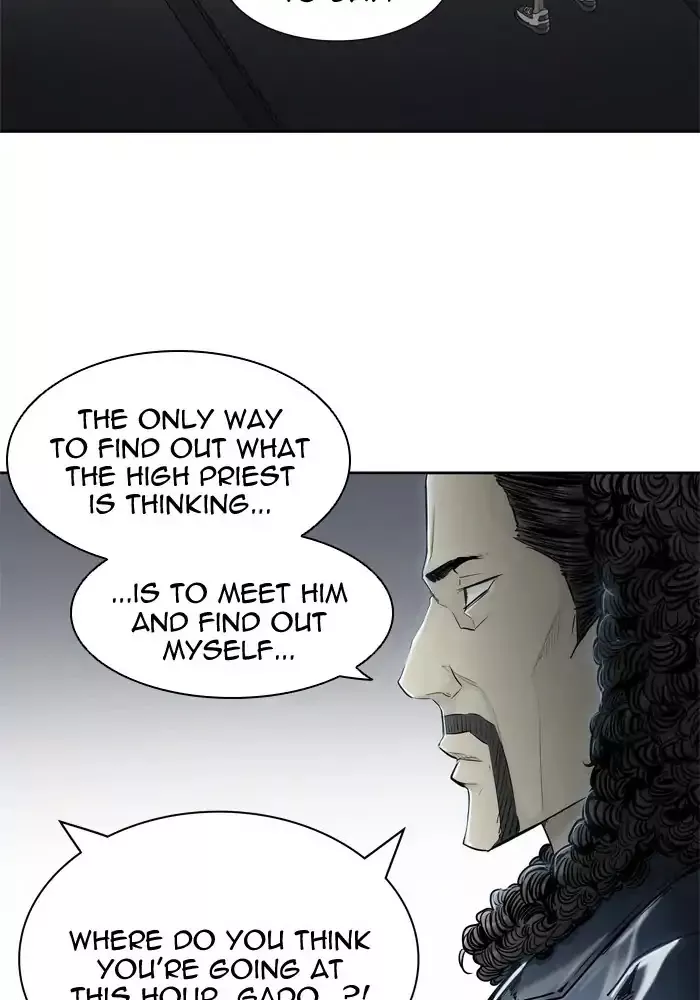 Tower of God, chapter 431, image 128