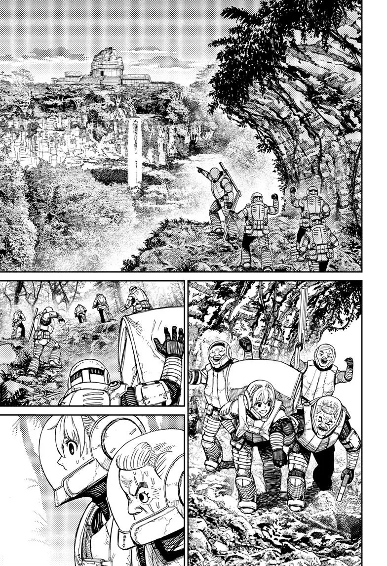 Dandadan, chapter 102, image 12