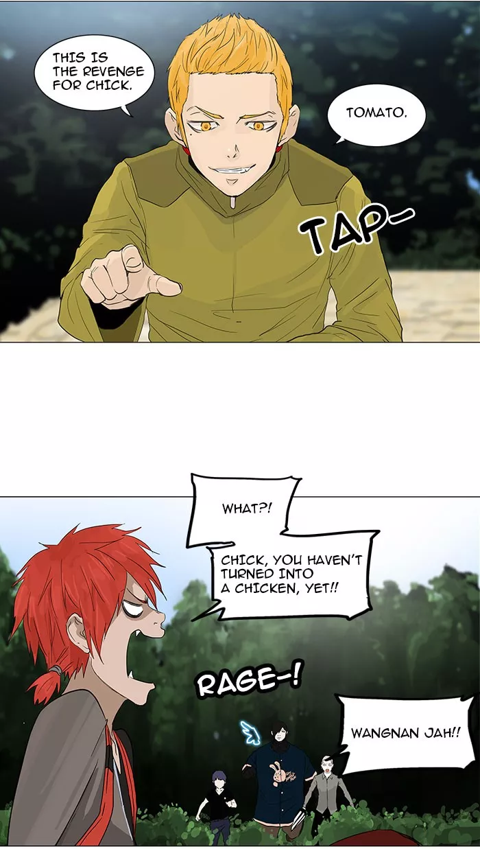 Tower of God, chapter 121, image 2