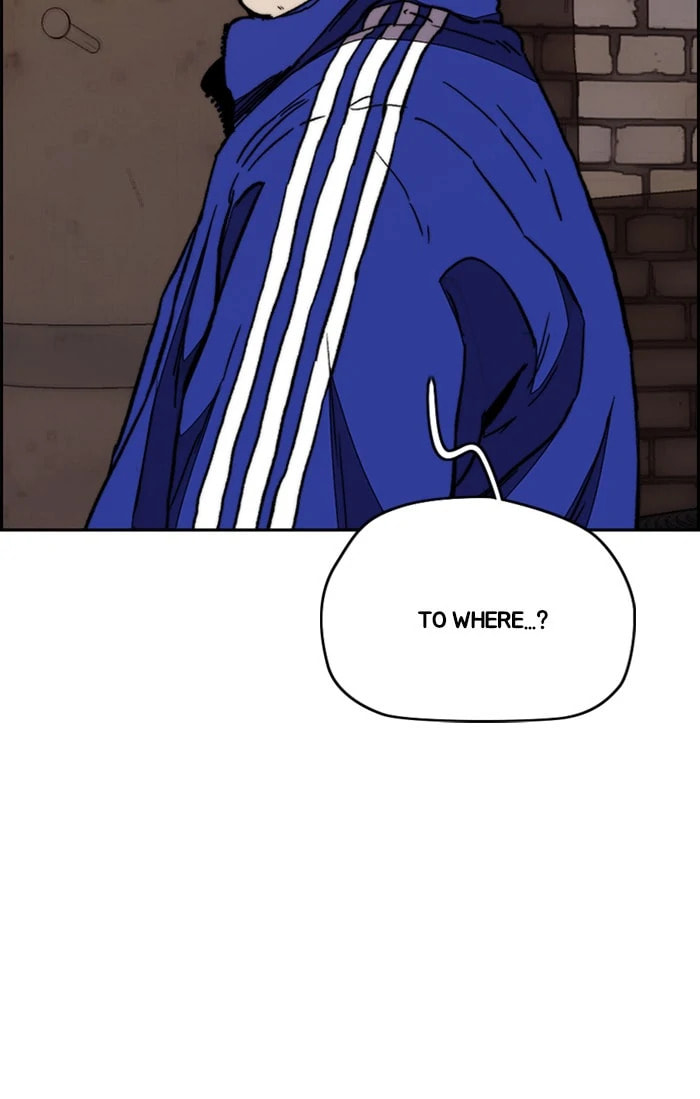 Wind Breaker, chapter 329, image 23