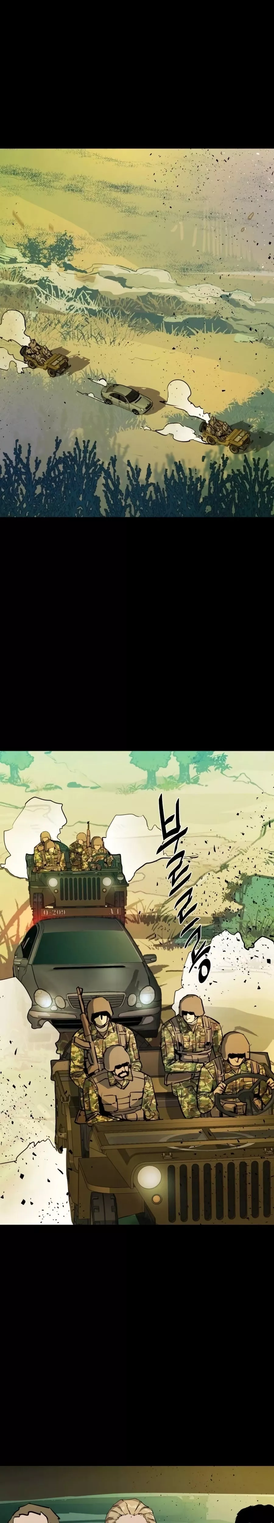 Teenage Mercenary, chapter 211, image 43