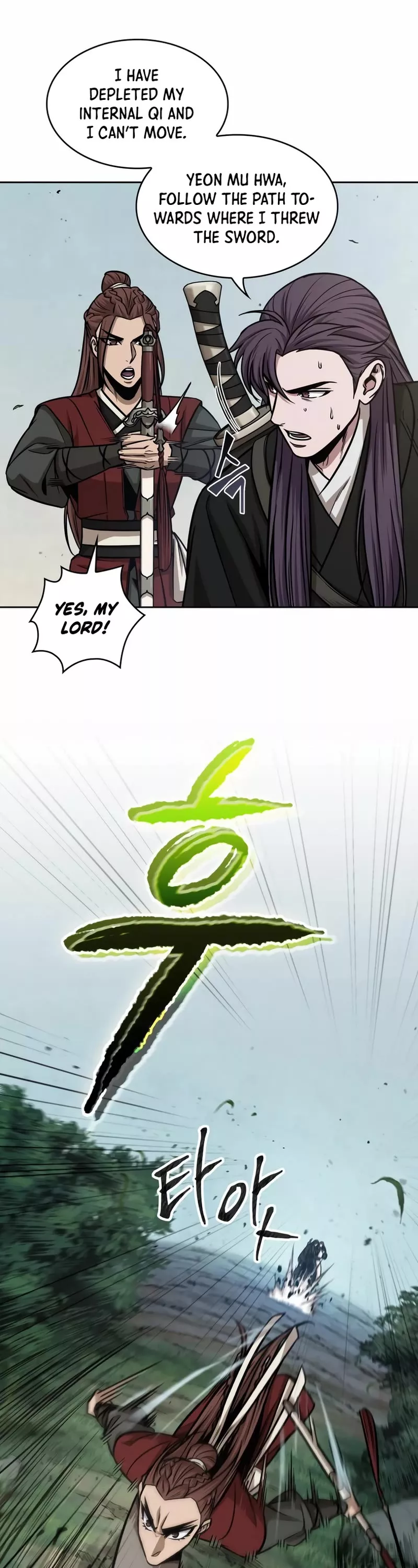 Nano Machine, chapter 153, image 7