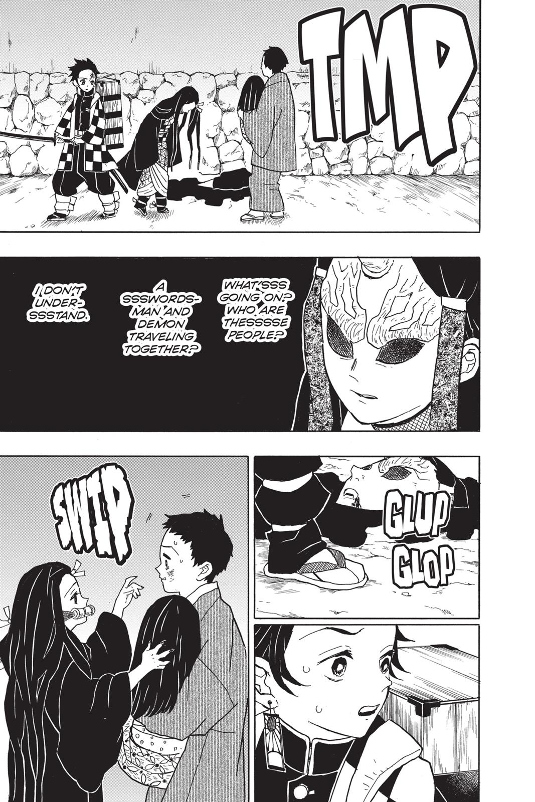 Demon Slayer: Kimetsu no Yaiba, chapter 11, image 17
