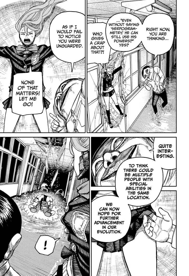 Dandadan, chapter 21, image 10