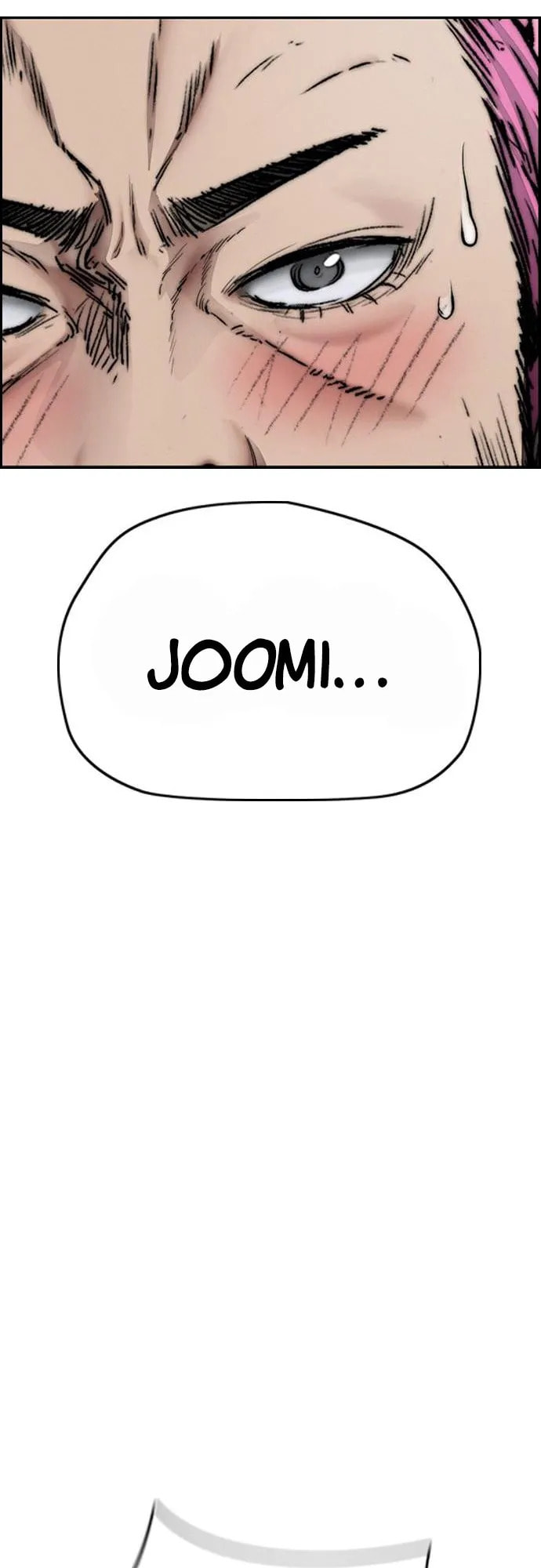 Wind Breaker, chapter 15, page 104
