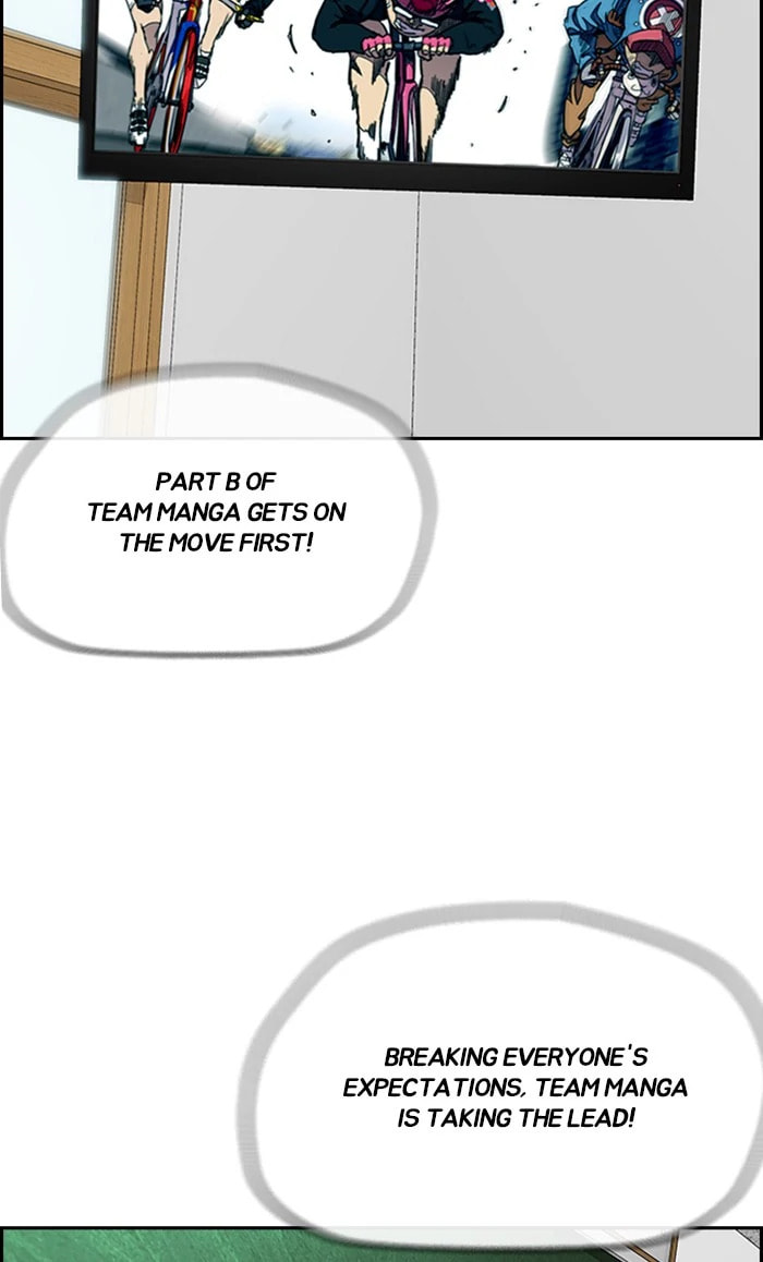 Wind Breaker, chapter 304, image 96