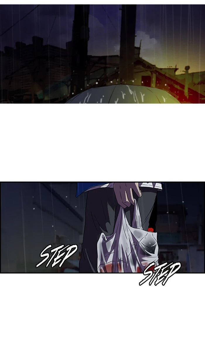Wind Breaker, chapter 111, image 14