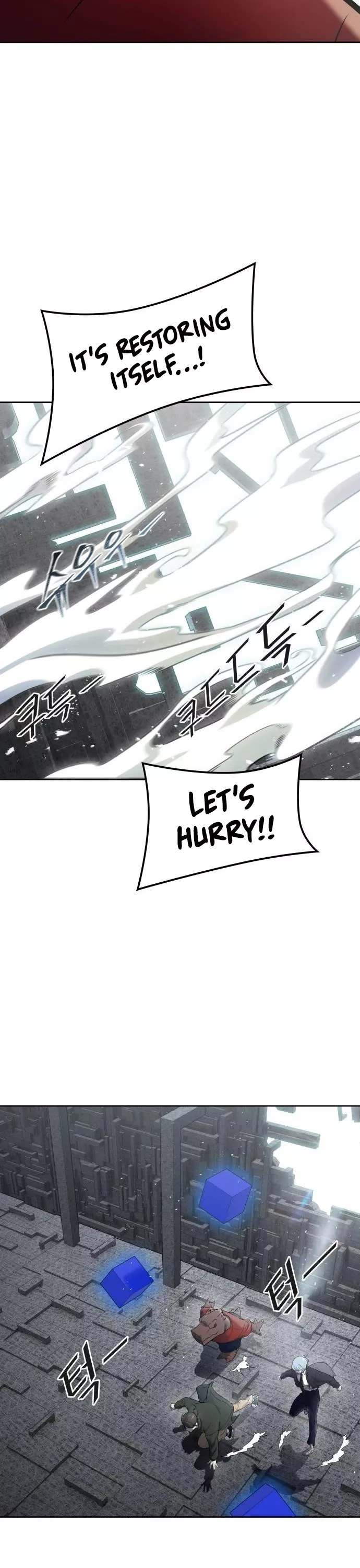 Tower of God, chapter 612, image 26