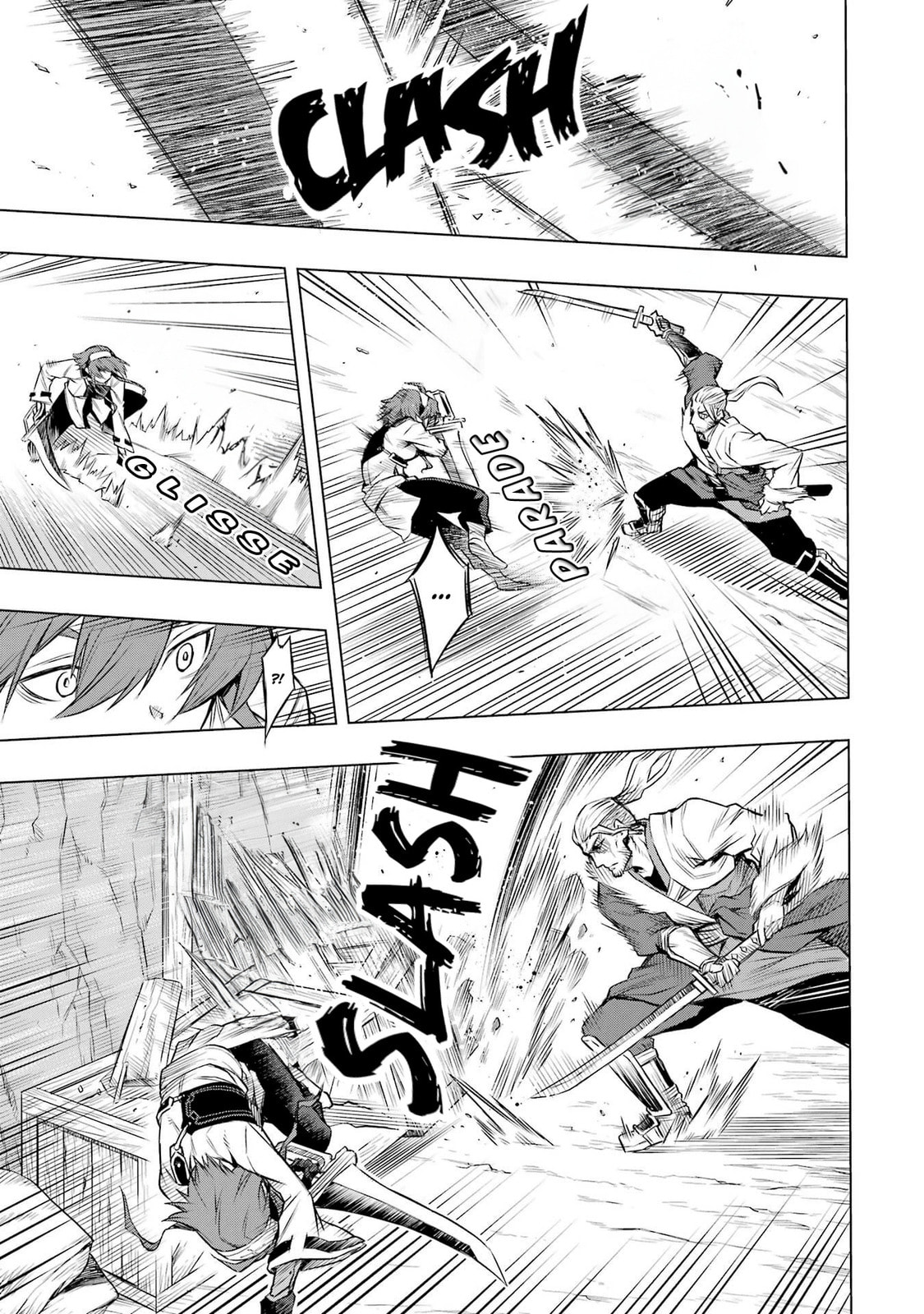 Mushoku Tensei: Eris wa Honki de Kiba o Togu, chapter 5, image 3