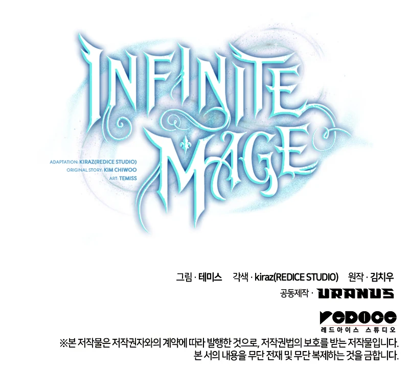 Infinite Mage, chapter 26, image 14