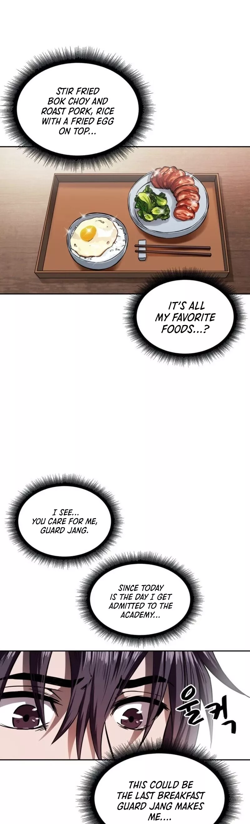 Nano Machine, chapter 5, image 14