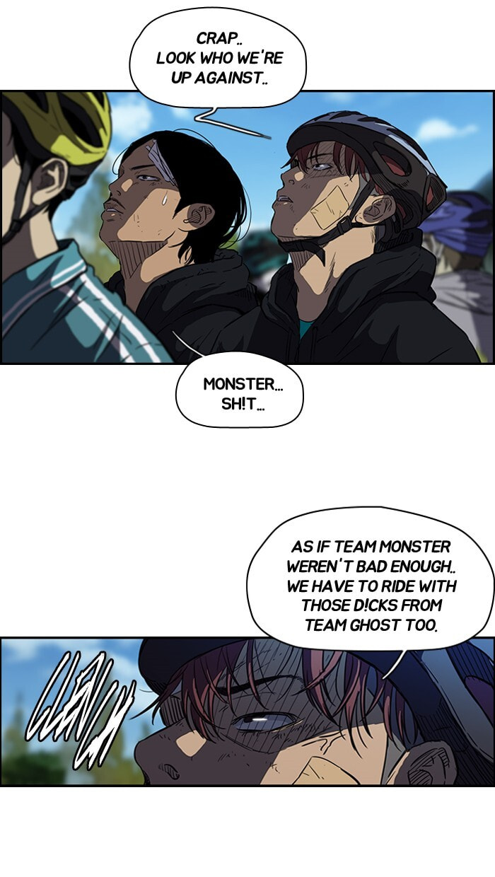Wind Breaker, chapter 125, image 46