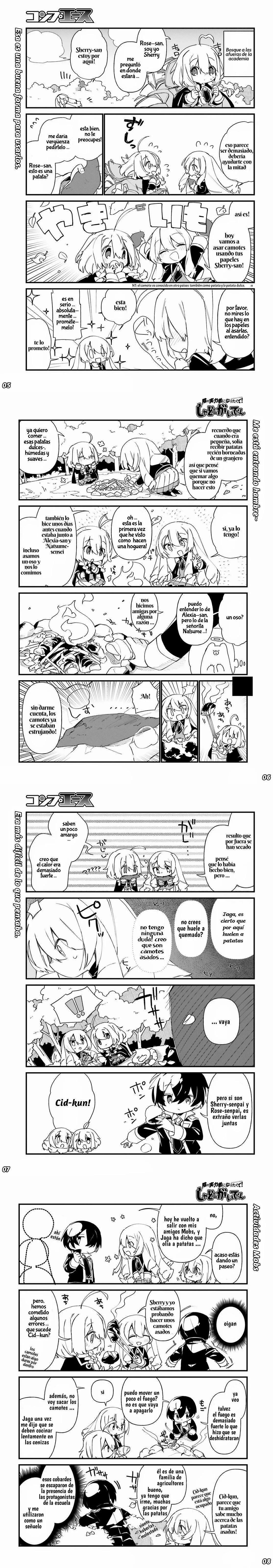 Kage no Jitsuryokusha ni Naritakute! Shadow Gaiden, chapter 31, image 3