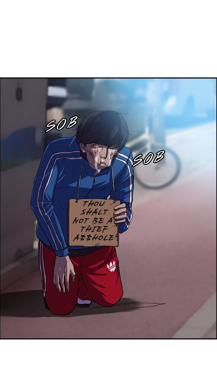 Wind Breaker, chapter 46, page 20