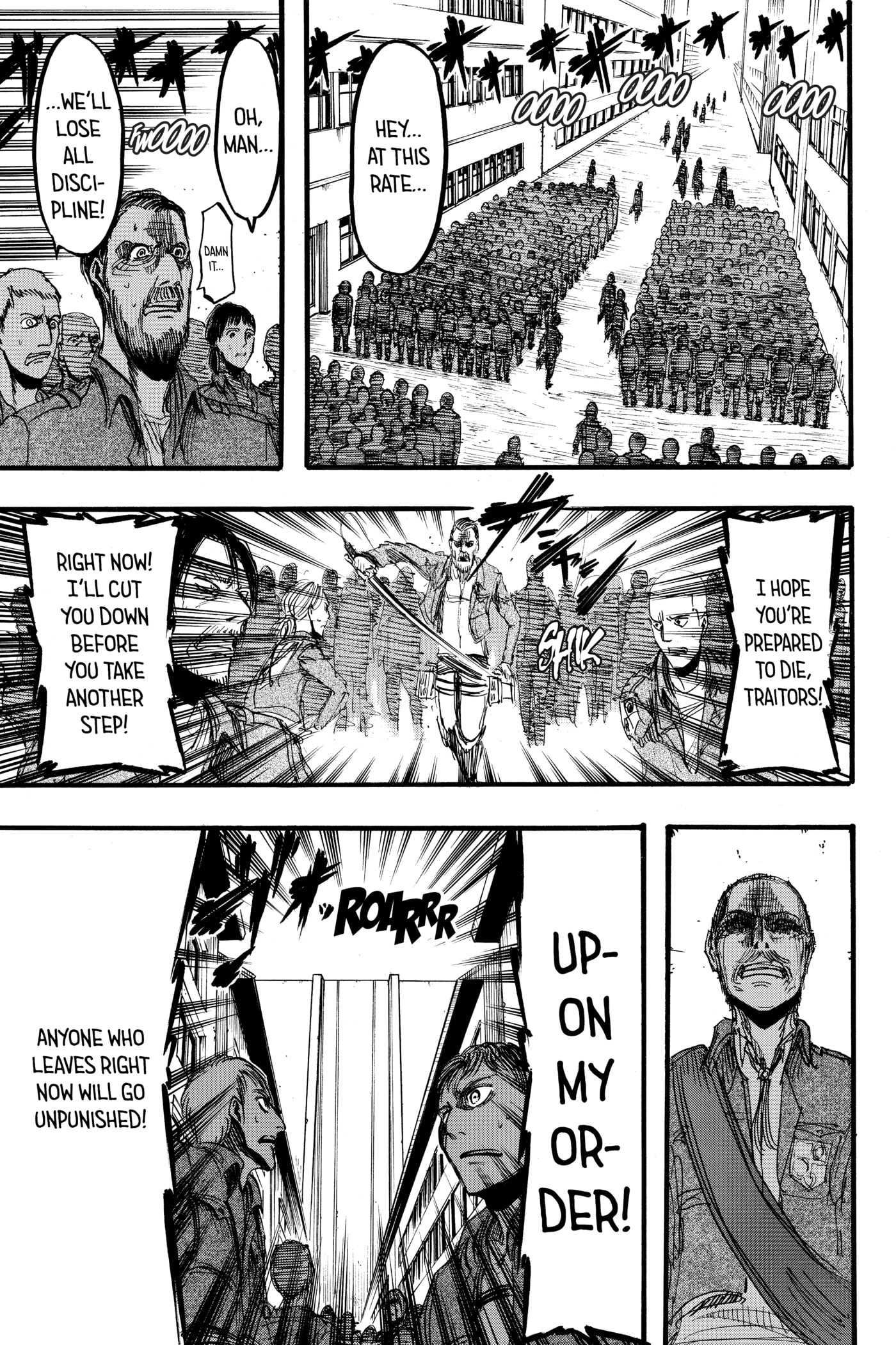 Attack on Titan, chapter 12, page 23