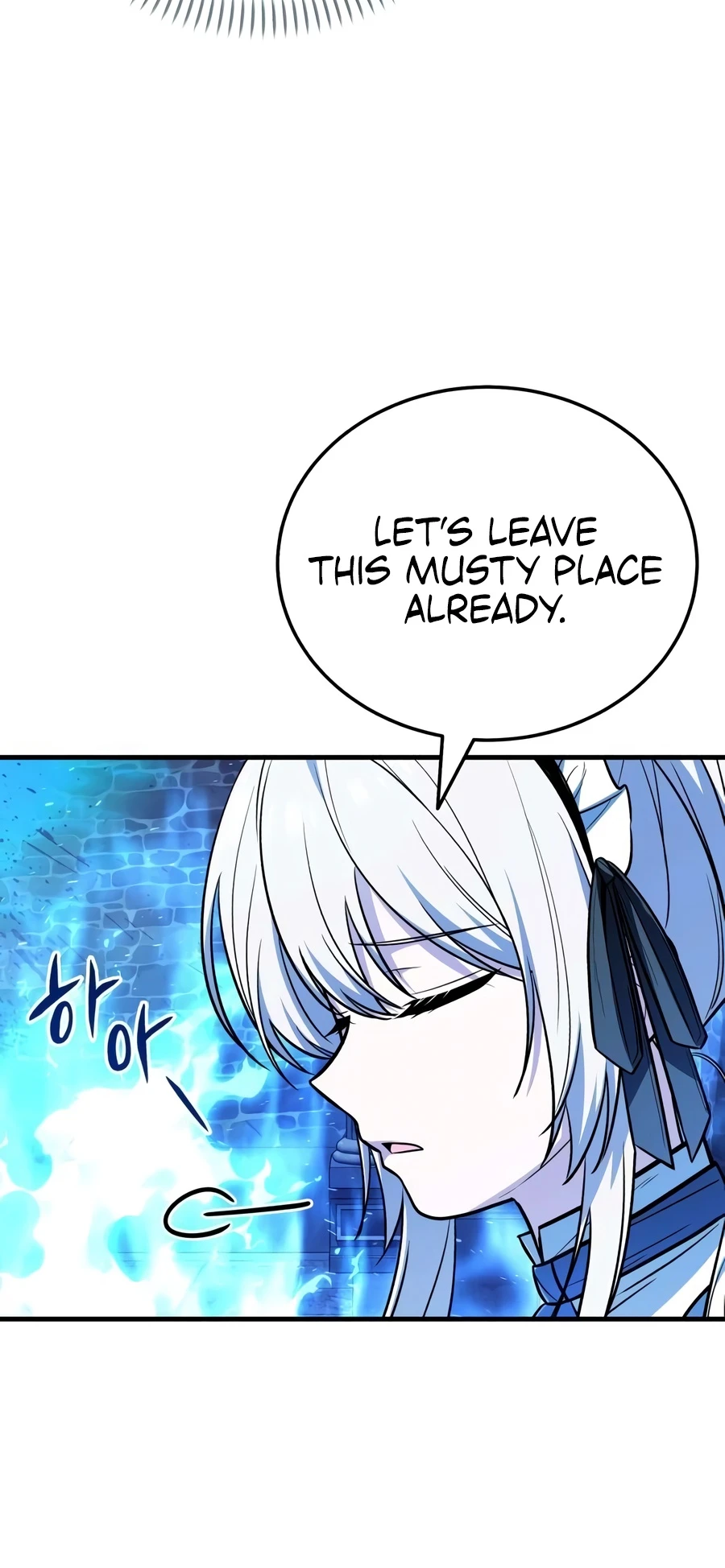 I Married the Dragon I Killed, chapter 6, image 21