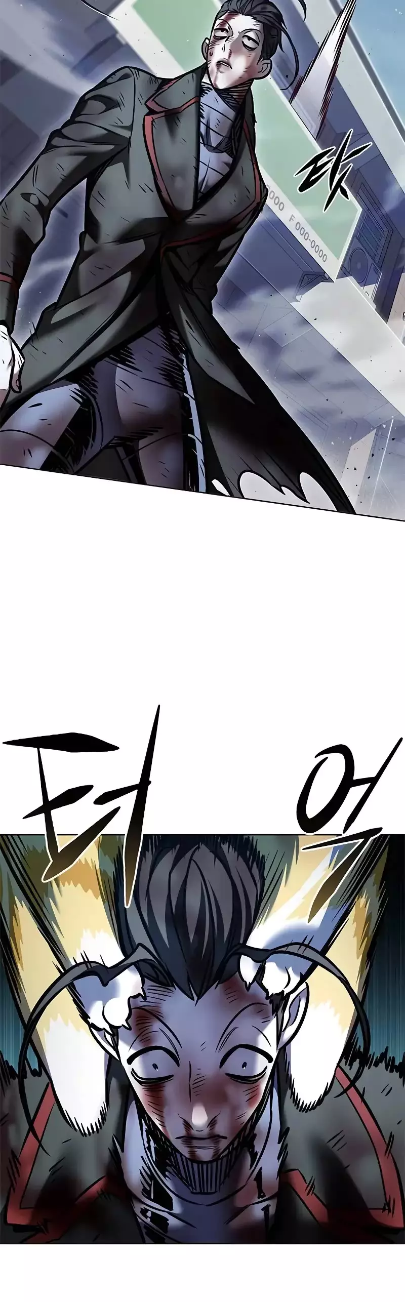 Eleceed, chapter 294, image 17