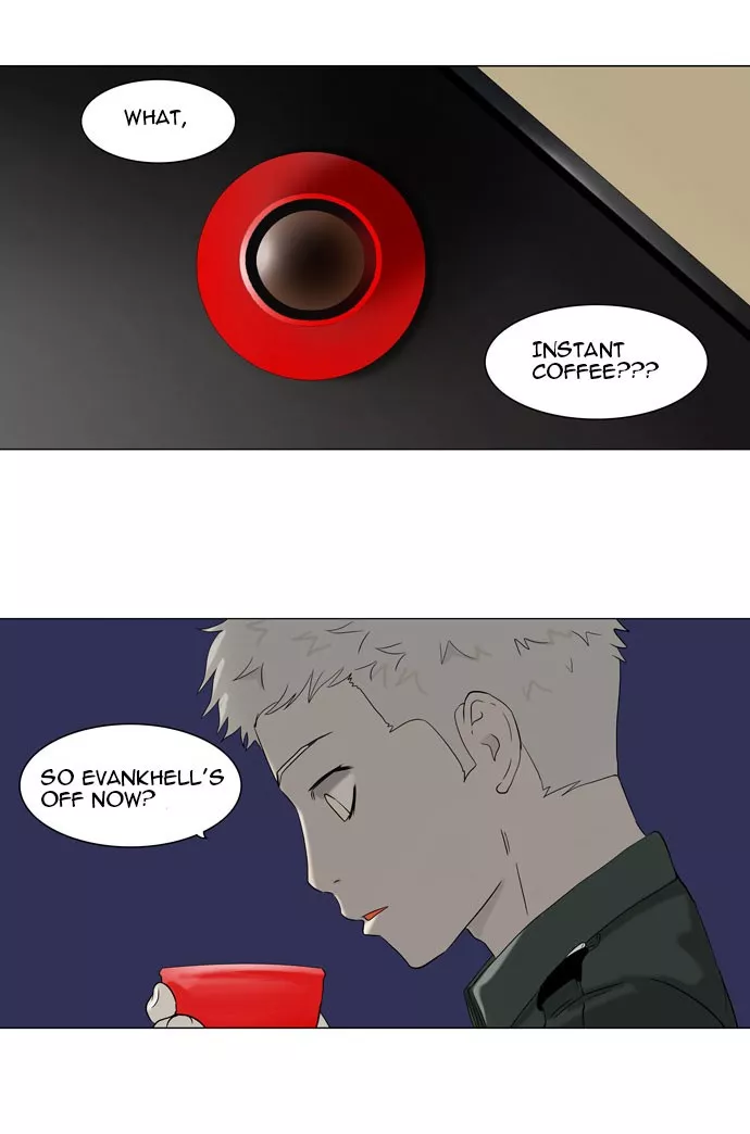 Tower of God, chapter 71, image 20