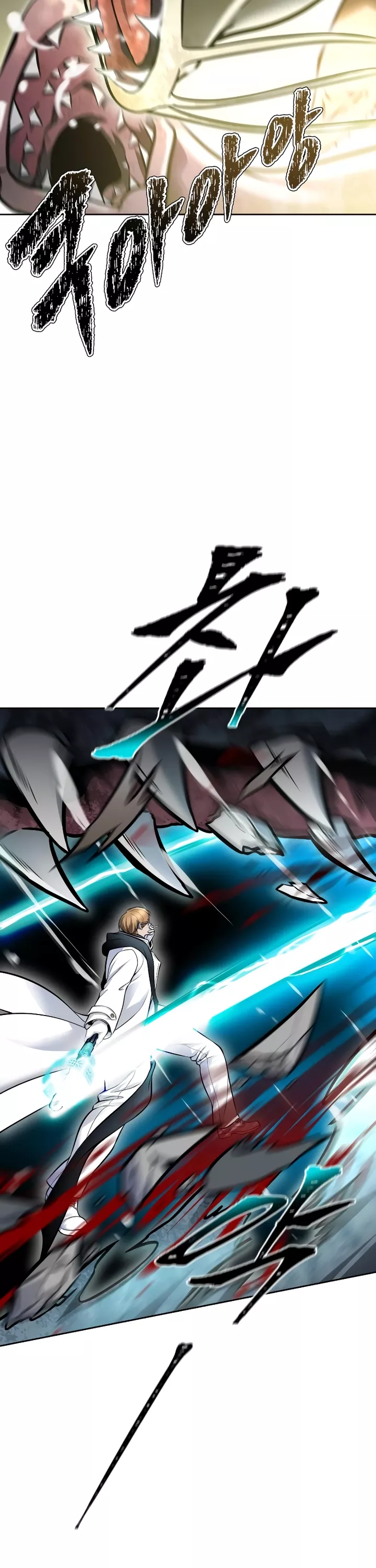 Tower of God, chapter 635, image 33
