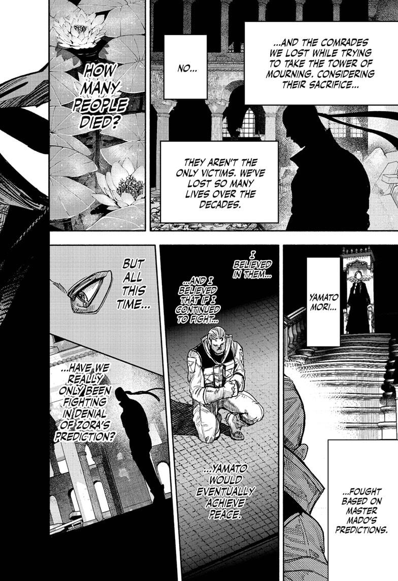 Choujin X, chapter 61.2, image 10