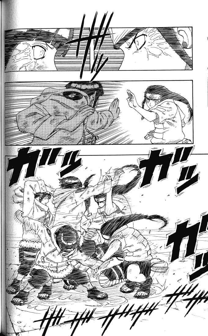 Naruto, chapter 79, image 6